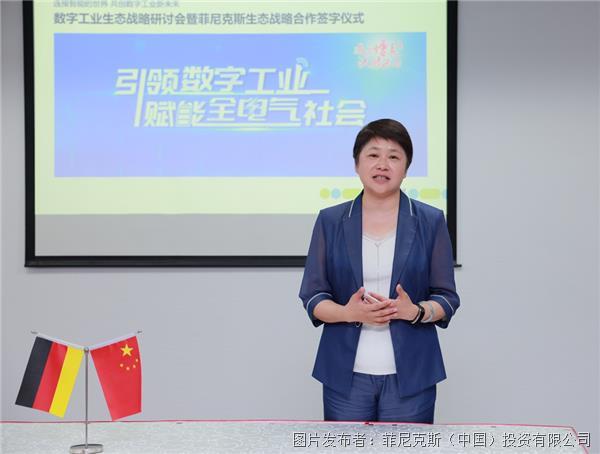 孙晓青.jpg
