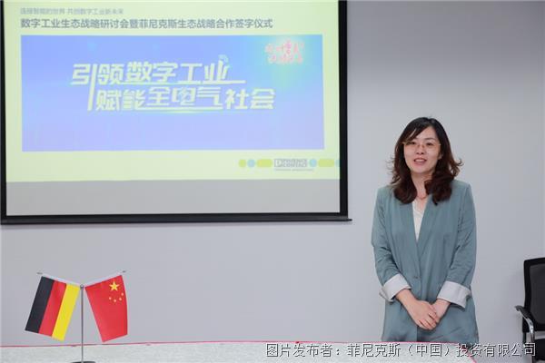 卞鹏萱.jpg