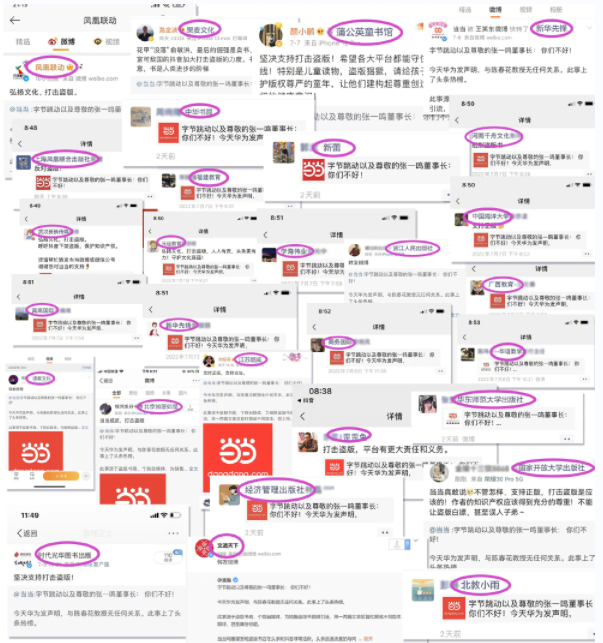 QQ图片20220716152048.png