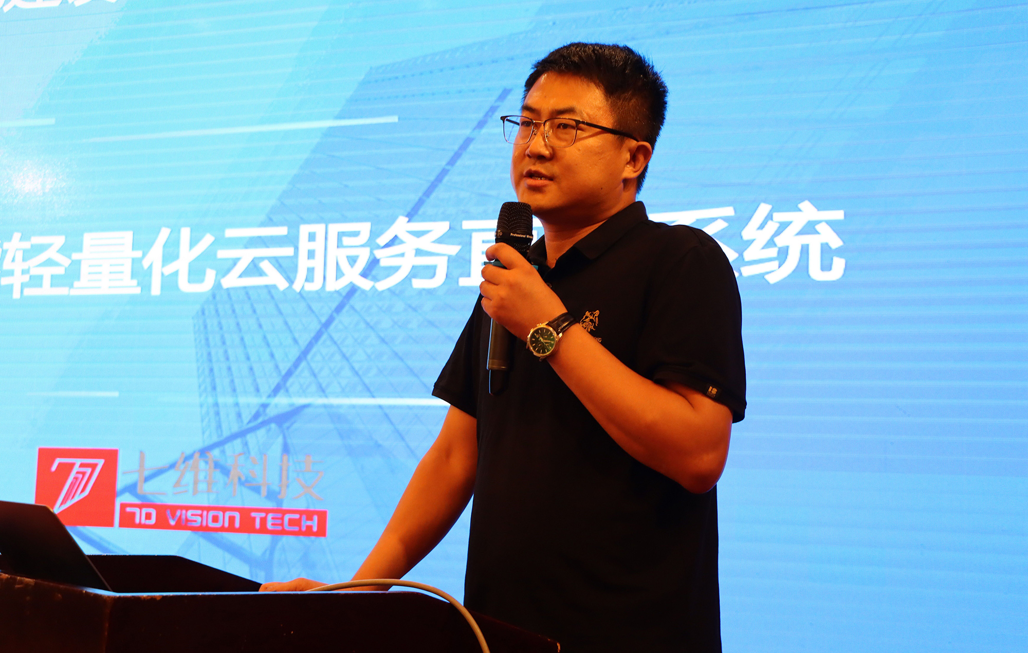 火爆继续！2022慧聪教育城市巡展郑州站盛大召开