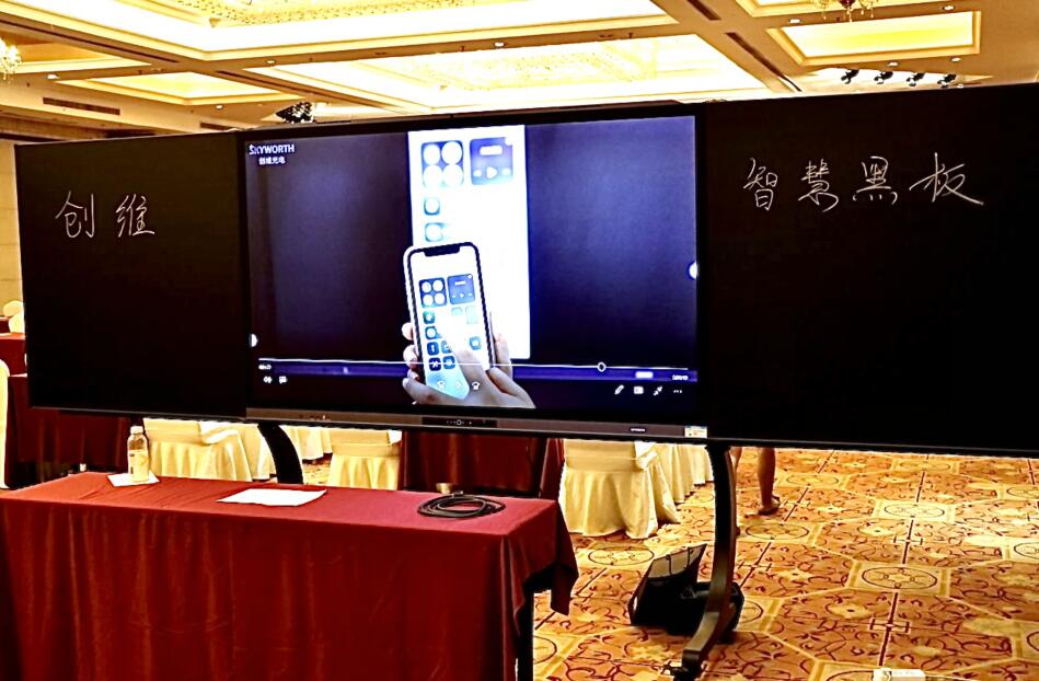 火爆继续！2022慧聪教育城市巡展郑州站盛大召开