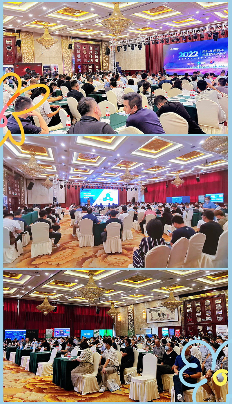 热度再升级，2022慧聪教育城市巡展石家庄站火热召开