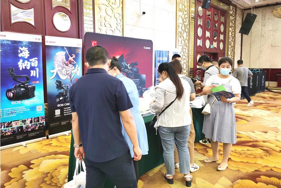 热度再升级，2022慧聪教育城市巡展石家庄站火热召开