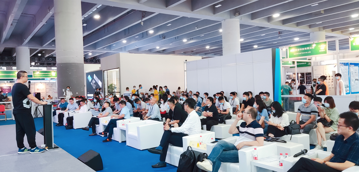 2022智能生态融合大会成功举办！
