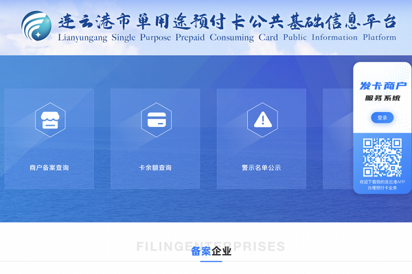 图片 1.png