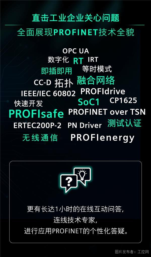 微信图片_20220909104300.jpg