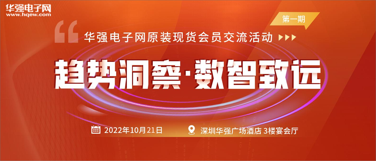 专题长图(1).png