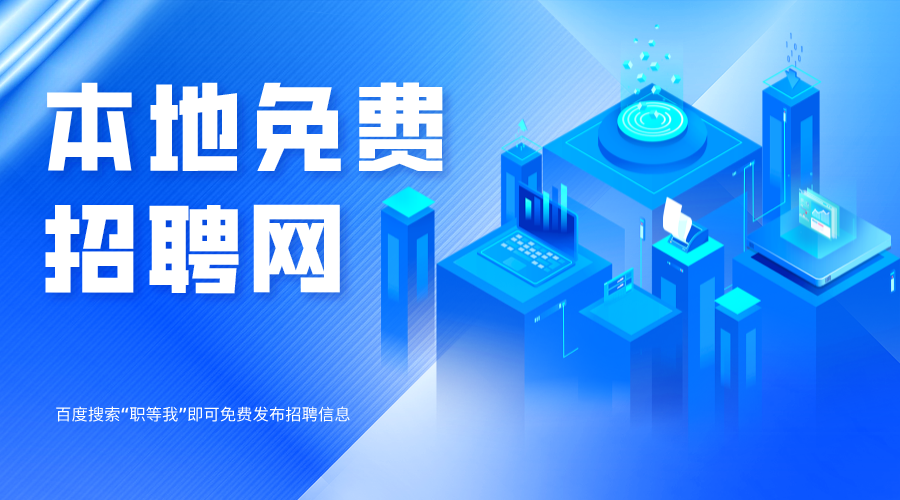 ai智能线上讨论会活动宣传科技横版海报__2022-12-16+21_24_57.png