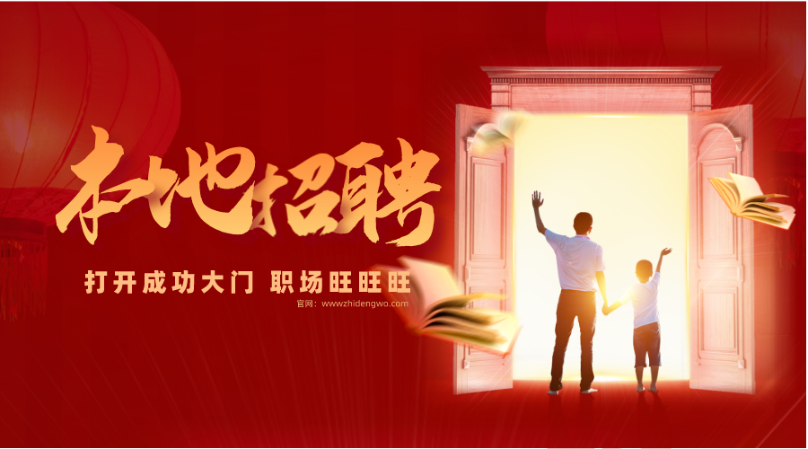 合成风虎年大吉横版海报__2022-12-16+21_34_46.png