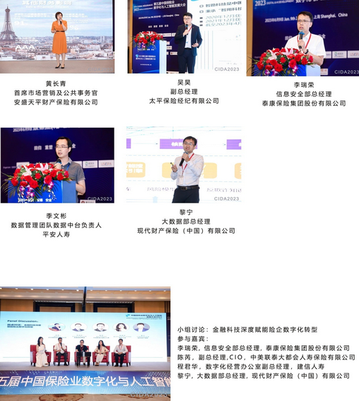 图片2_调整大小