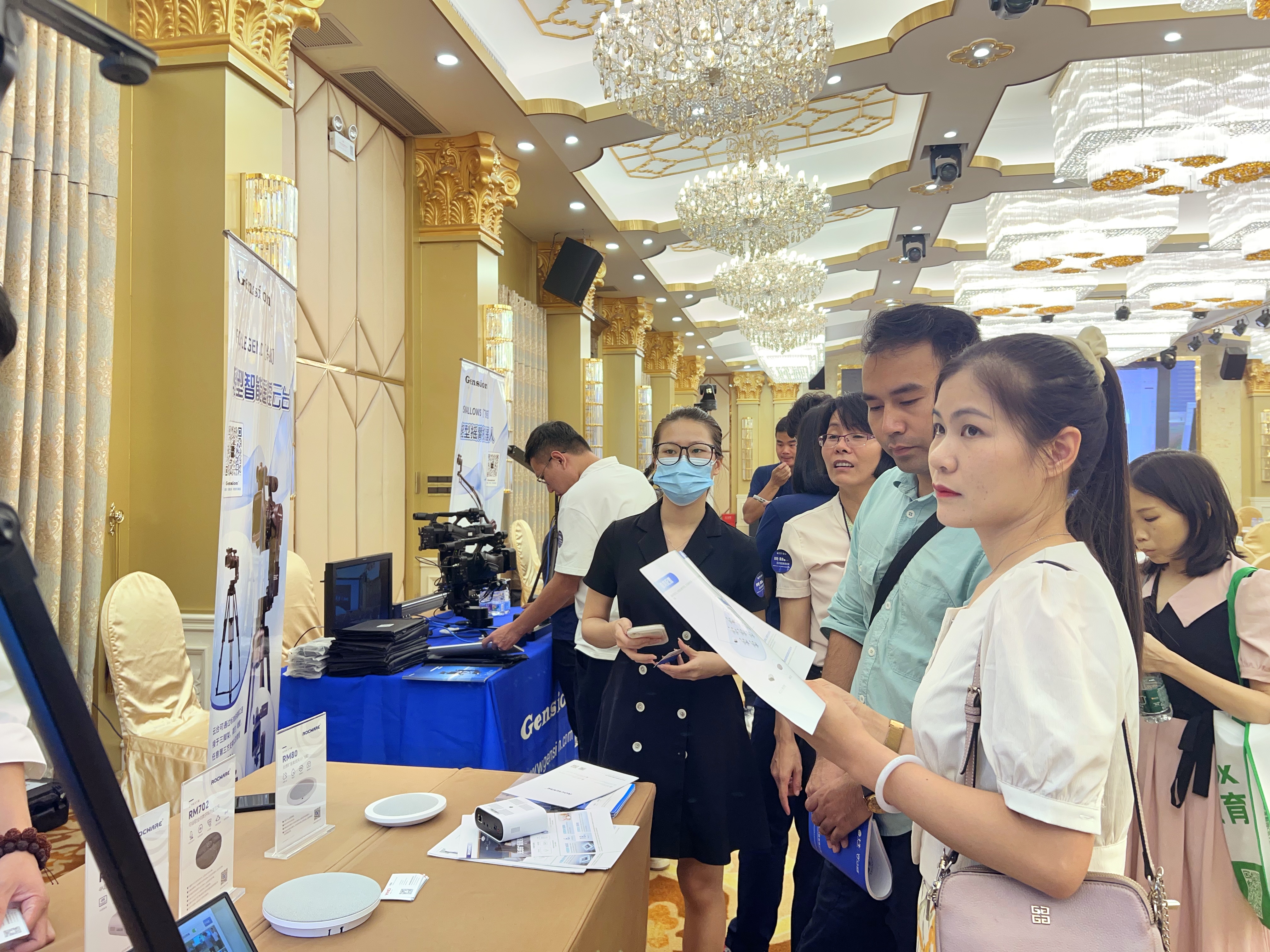 安道教育（Amdox）·2023年慧聪教育行业城市巡展广州站成功召开