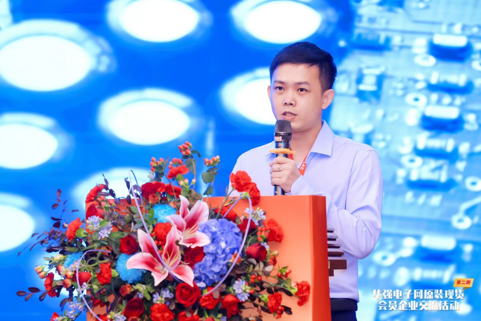 微信图片_2023090719123511.jpg