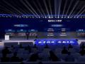 中国电信发布千亿参数语义大模型“星辰”：明年四月将开源所有底层代码