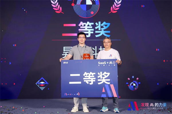 图片9.png
