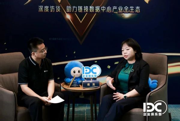 ABB电气中国配电系统数字化业务负责人